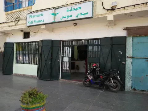 Pharmacie Sidi Moussa