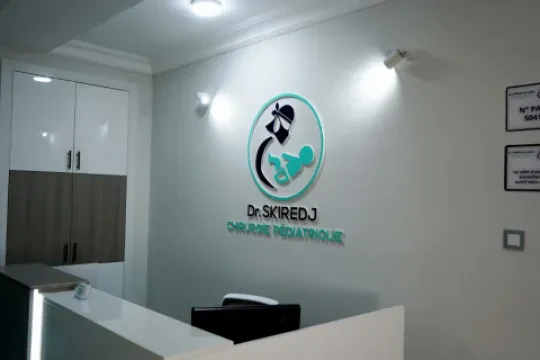 Cabinet de Chirurgie Pédiatrique Dr Skiredj Aiat Allah
