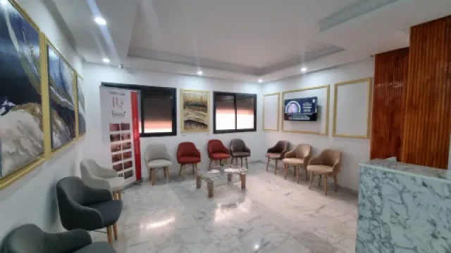 Cabinet de Dermatologie Dr. Hajar Douma