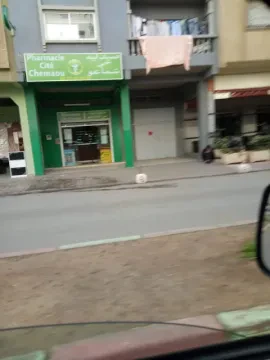 Pharmacie Hay Chemaou
