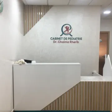 Dr Chaima Rherib - Pédiatre
