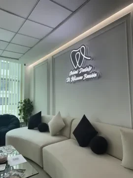 Dr Wissame Benakka - Chirurgien-dentiste