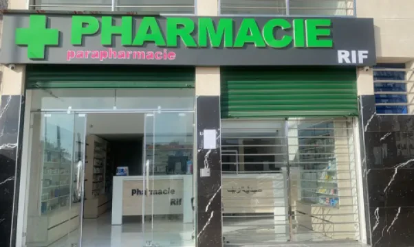 Pharmacie Rif