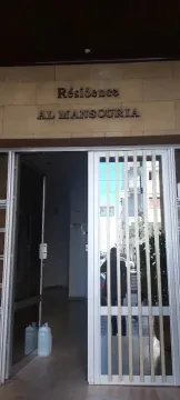 Centre d’odontologie Pédiatrique Pr Mustapha EL ALLOUSSI - Rabat
