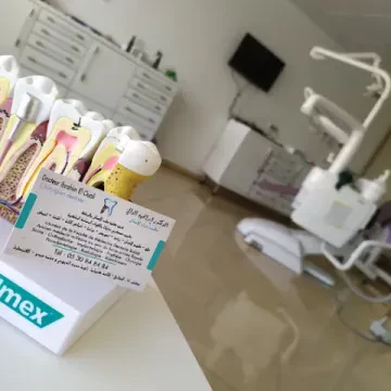 Cabinet dentaire Dr. Ibrahim El Ouali — Chirurgien-dentiste