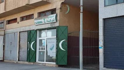 Pharmacie Al Baraka
