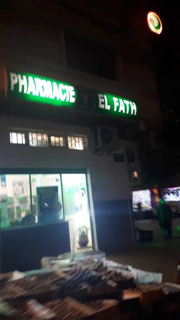Pharmacie Al Fath