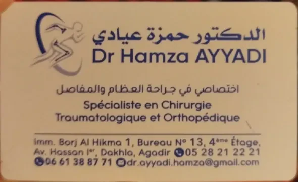 Dr Ayyadi Hamza - Chirurgien orthopédiste