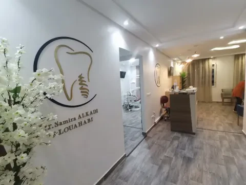 Cabinet de Médecine et de Chirurgie Dentaire Alkadi