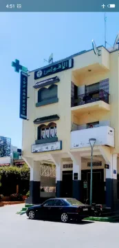 Pharmacie Les Arceaux