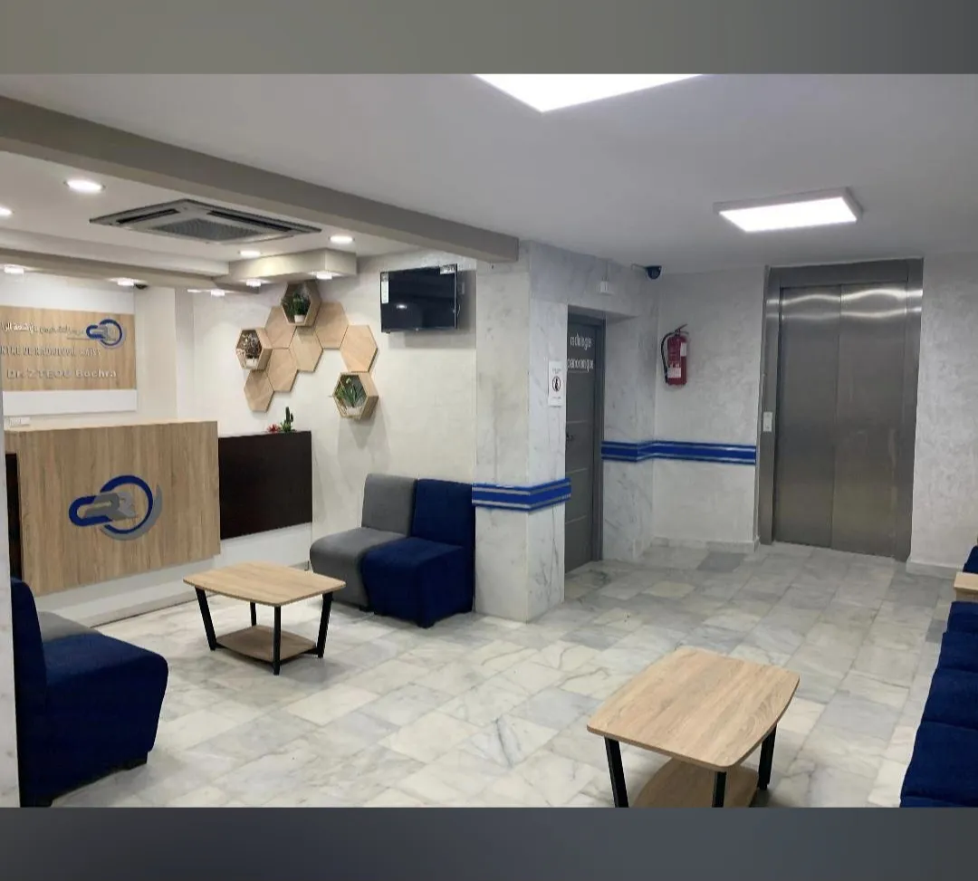 Centre de radiologie Ryad