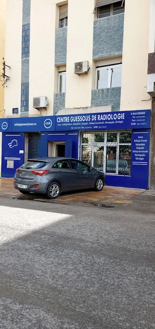 Centre Guessous de Radiologie