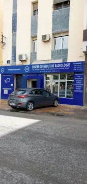 Centre Guessous de Radiologie