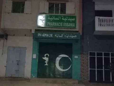 Pharmacie Essania
