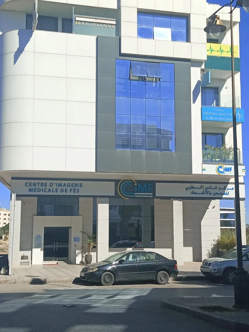 CIMF Radiologie - Centre d'Imagerie Médicale de Fès