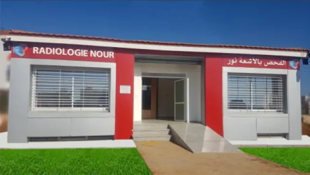 Centre de Radiologie Nour