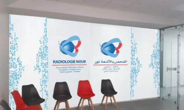 Centre de Radiologie Nour