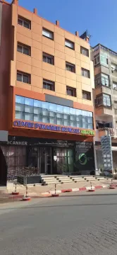 Centre d'Imagerie Médicale Assafwa