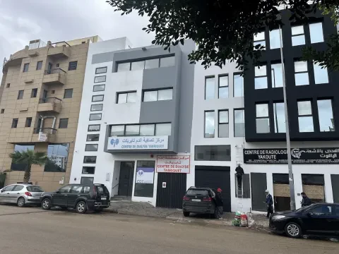 Centre de Radiologie Yakoute