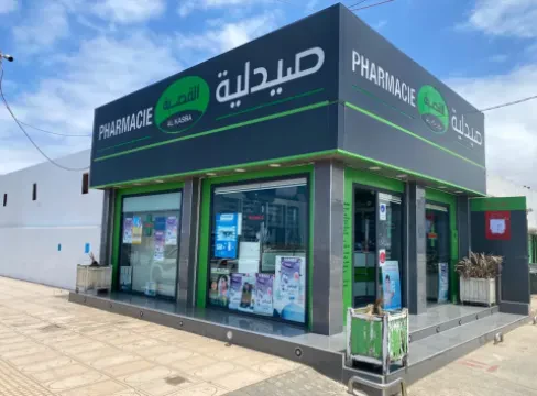 Pharmacie Al Kasba