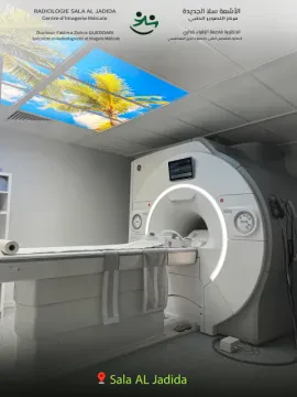 Centre Radiologie Sala Al Jadida