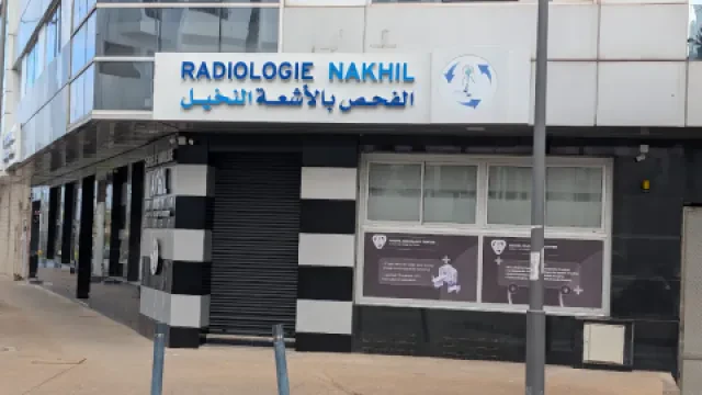 Radiologie Nakhil