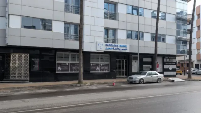 Radiologie Nakhil