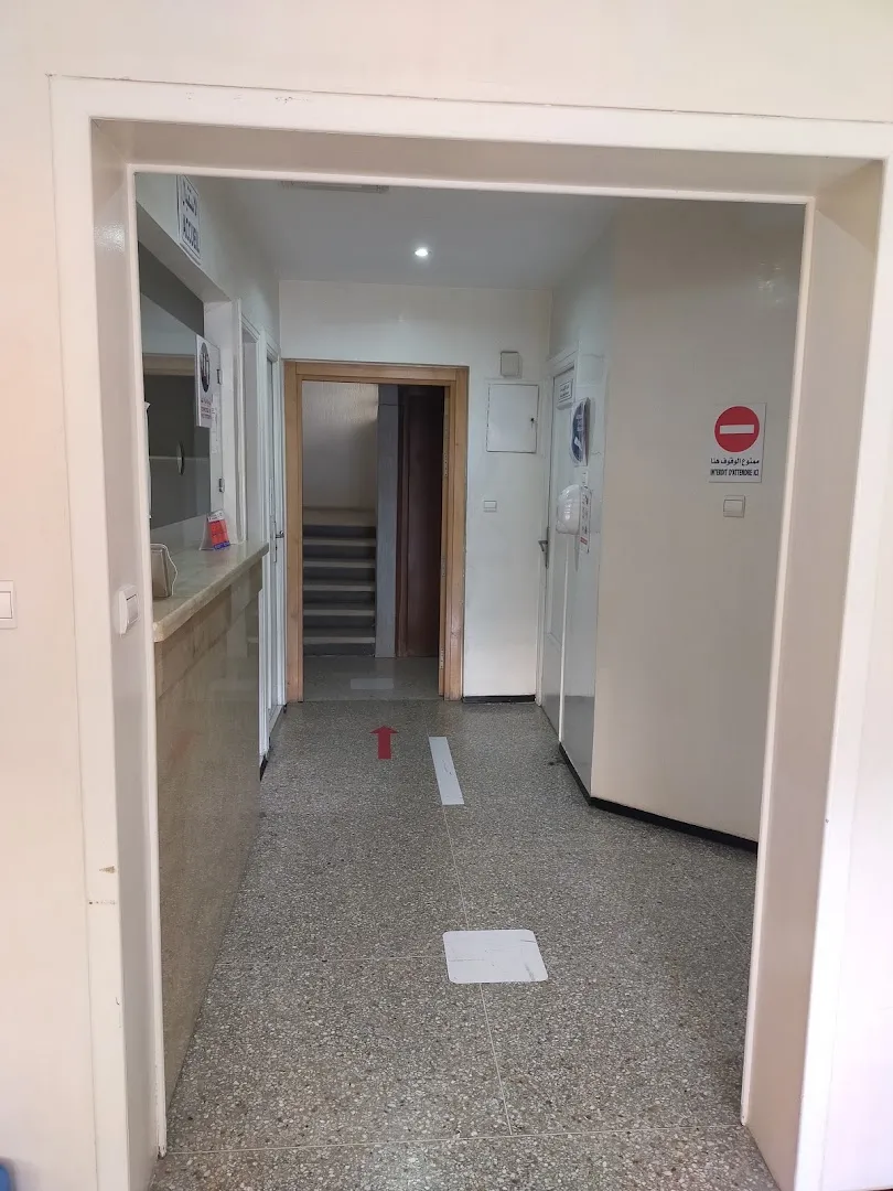 Imagerie médicale Bourgogne
