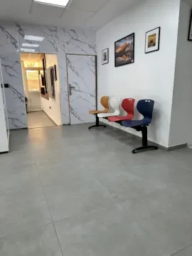 Centre de Radiologie Ryad