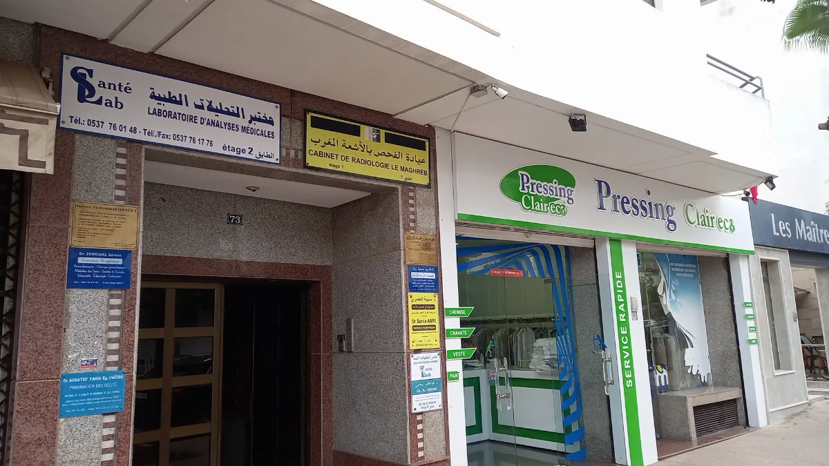 Cabinet de Radiologie Le Maghreb - Dr Sonia Amri