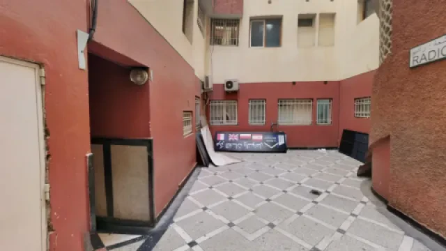 Centre de Radiologie et d'Imagerie Médicale NAKHIL