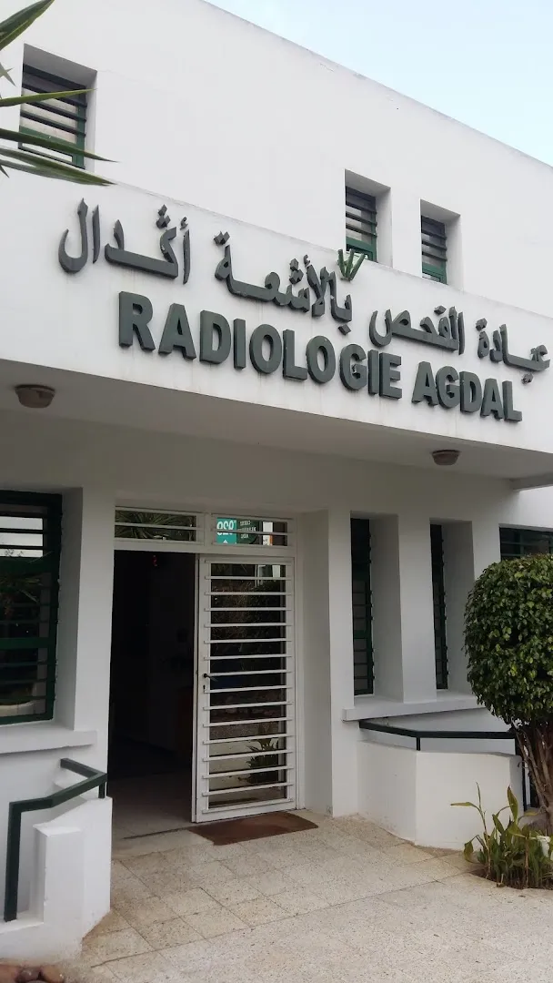 Centre Radiologie Agdal