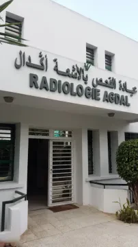 Centre Radiologie Agdal