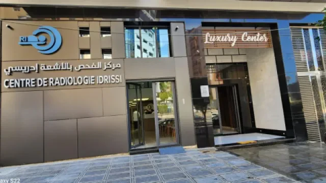 Centre de Radiologie Idrissi