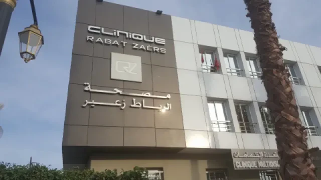 Clinique Rabat Zaërs