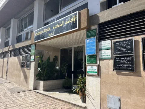 Radiologie Centre Ville