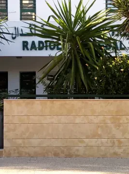 Radiologie Agdal