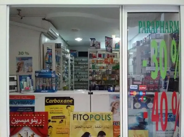 Pharmacie Moustawsaf Bettana