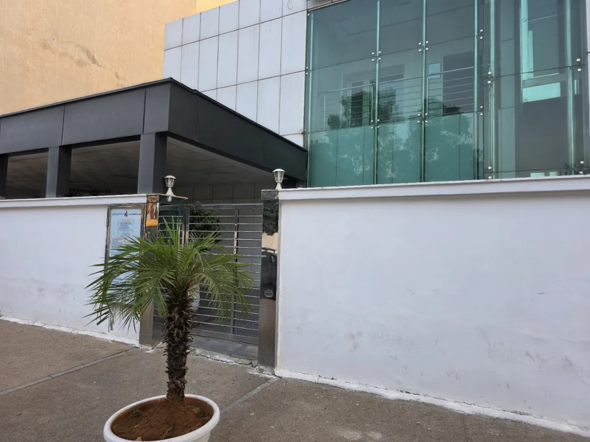 Centre de radiologie Al Firdaous