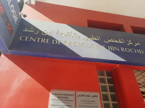 Radiologie Ibn Rochd Dr BERRADA & Dr TAGUNAOUTI