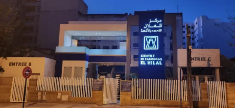 Radiologie El Hilal (Driss Tebba)
