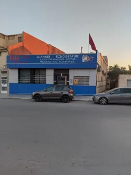 Cabinet de Radiologie Angad – Dr Mohammed Joudar
