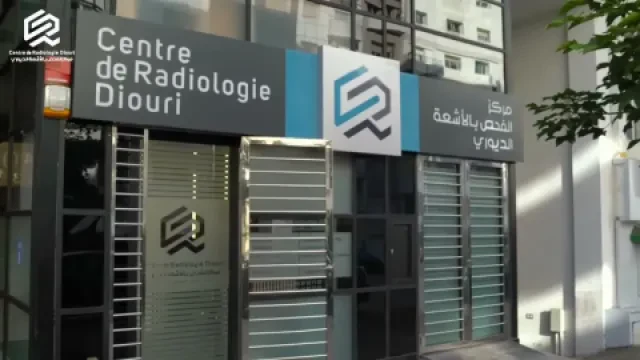 Centre de Radiologie Diouri