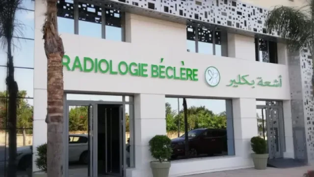 Radiologie Béclère Bir Rami