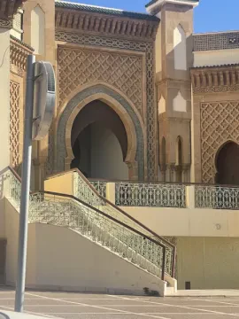 Centre de Radiologie Al Kindi