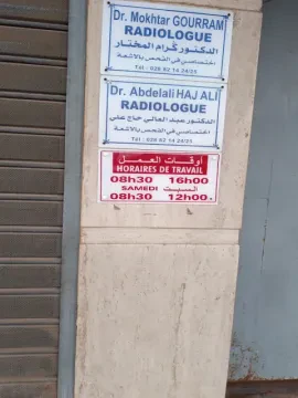 Centre de Radiologie Al Kindi