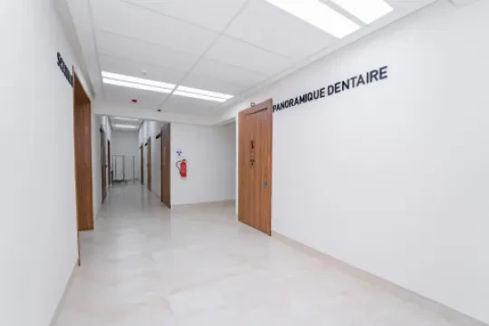 Centre de Radiologie Agharas