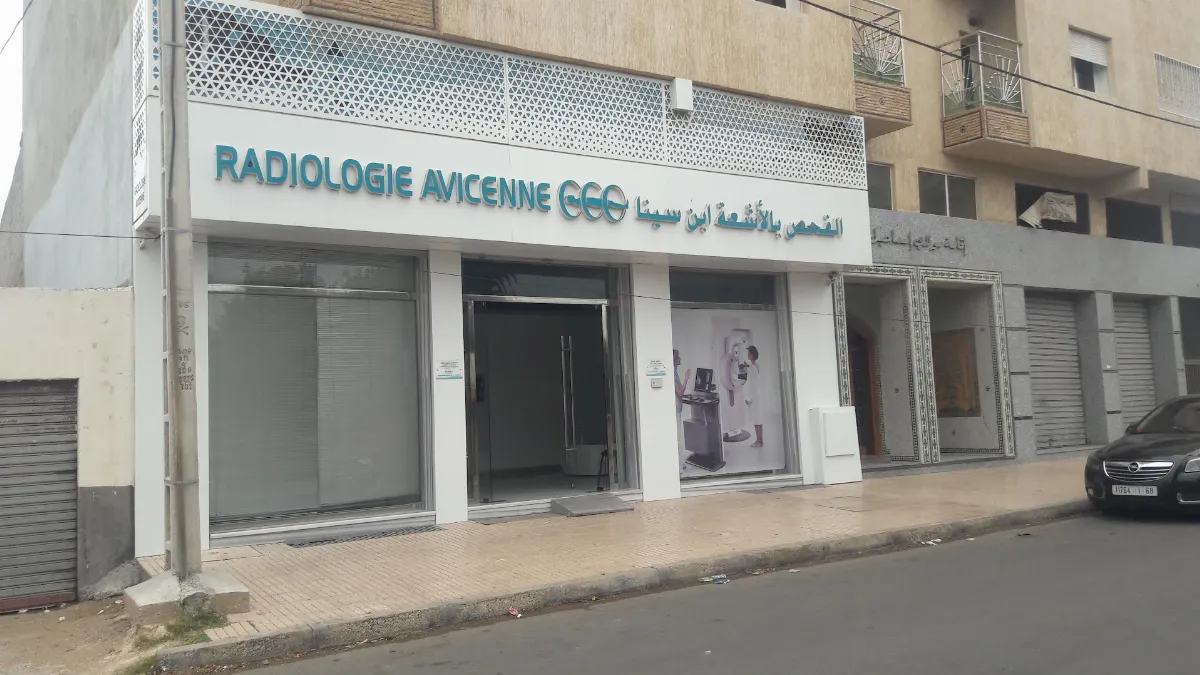 Centre de Radiologie Avicenne