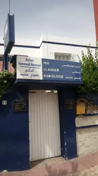 Centre de Radiologie Dr. Mohamed Hammoudi