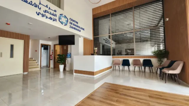 Centre de radiologie Zahraoui